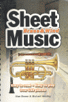 SHEET BRASS & WIND MUSIC - EASY TO READ