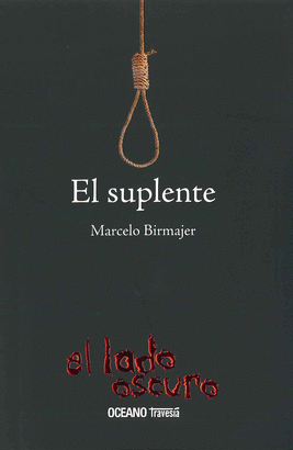 EL SUPLENTE