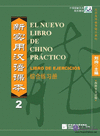 NUEVO LIBRO DE CHINO PRCTICO 2, EL