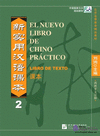 NUEVO LIBRO DE CHINO PRACTICO 2, EL