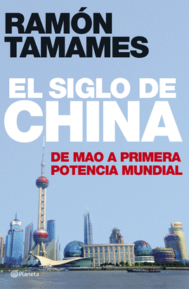 SIGLO DE CHINA, EL