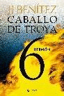 HERMN CABALLO DE TROYA 6