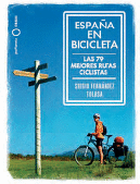 ESPA�A EN BICICLETA