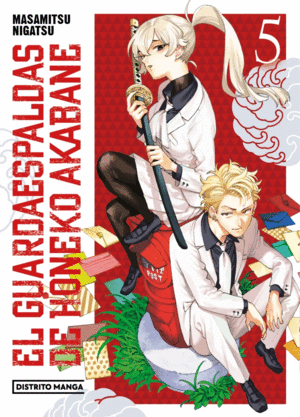 GUARDAESPALDAS DE HONEKO AKABANE 5, EL