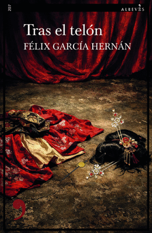 TRAS EL TEL�N