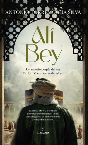 AL BEY