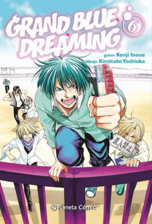 GRAND BLUE DREAMING N 06