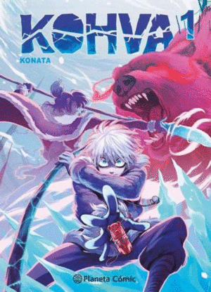 PLANETA MANGA: KOHVA N01/03