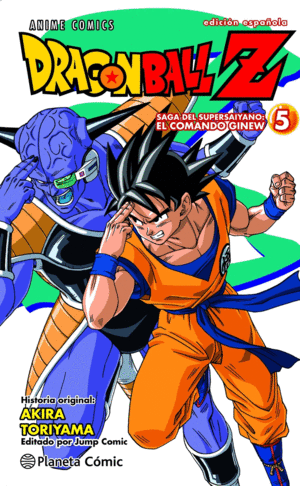 DRAGON BALL Z ANIME SERIES FUERZAS ESPECIALES N 05/06
