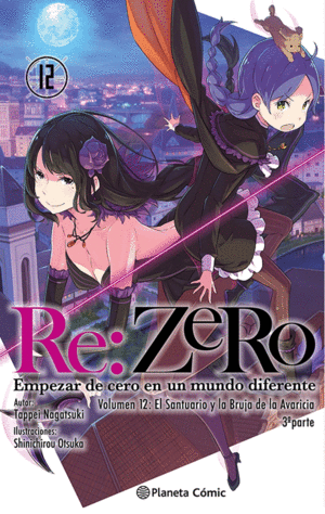 RE:ZERO N 12