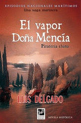 VAPOR DE DO�A MENCIA, EL - PIRATERIA CHINA