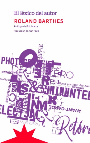 EL L�XICO DEL AUTOR