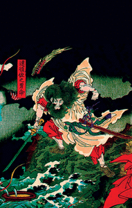 MITOLOGA DE JAPN