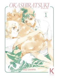 OKASHIRATSUKI