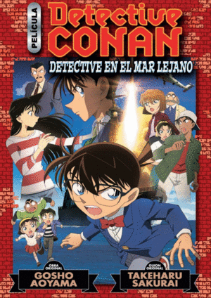 DETECTIVE CONAN ANIME COMIC N03 DETECTIVE EN EL M