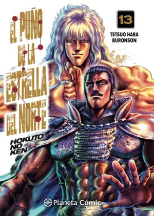 EL PU�O DE LA ESTRELLA DEL NORTE (HOKUTO NO KEN) N