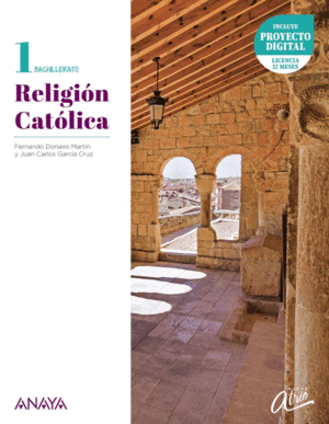 RELIGIN CATLICA 1 BACHILLERATO. NUEVO ATRIO