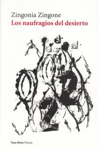 LOS NAUFRAGIOS DEL DESIERTO