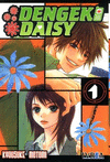 DENGEKI DAISY 1