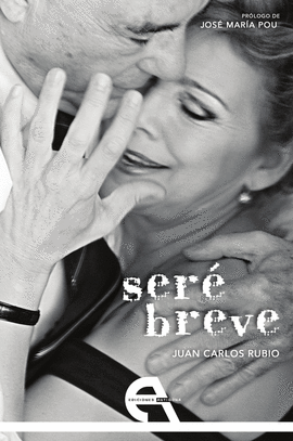 SER� BREVE