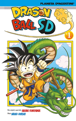 DRAGON BALL SD