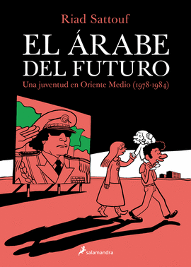 EL ARABE DEL FUTURO I