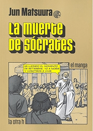 LA MUERTE DE S�CRATES