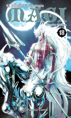 MAGI EL LABERINTO DE LA MAGIA N� 18