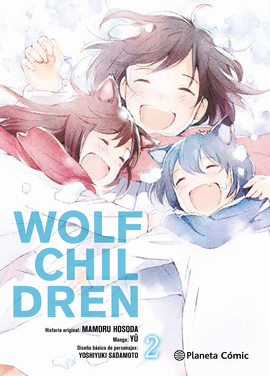 WOLF CHILDREN N02/03