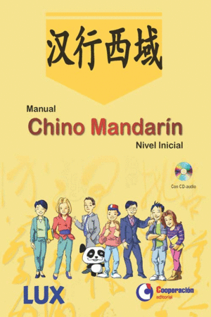 MANUAL CHINO MANDARN. NIVEL INICIAL + CD-AUDIO