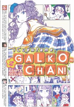 �CU�NTAME, GALKO-CHAN! 2