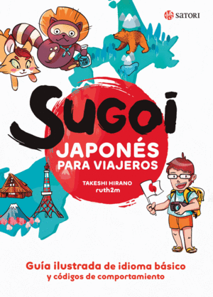 SUGOI. JAPONS PARA VIAJEROS