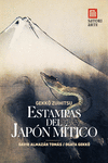 ESTAMPAS DEL JAP�N M�TICO