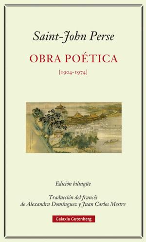 OBRA POTICA