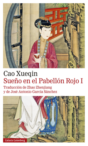 SUE�O EN EL PABELL�N ROJO. TOMO- I- 2021