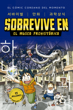 SOBREVIVE EN EL MUSEO PREHIST�RICO