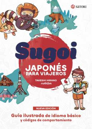 SUGOI. JAPON�S PARA VIAJEROS (NE)