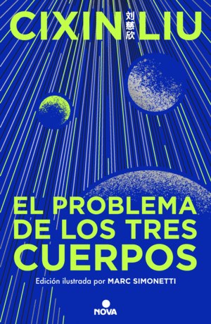 EL PROBLEMA DE LOS TRES CUERPOS (EDICIN ILUSTRADA) (TRILOGA DE LOS TRES CUERPO