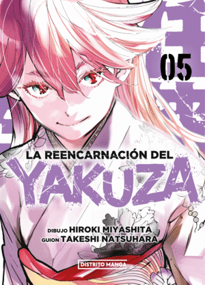 LA REENCARNACI�N DEL YAKUZA 5