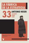 LA FABRICA DE LA ESTRATEGIA