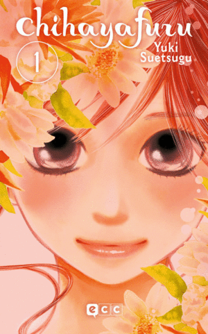 CHIHAYAFURU  01/50