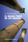 MUNDO F�SICO DE LOS GRIEGOS, EL