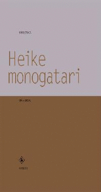 HEIKE MONOGATARI