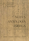 NUEVA ANTOLOGIA GRIEGA