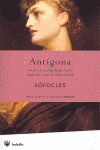 ANTIGONA