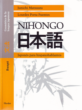 NIHONGO JAPONES PARA HISPANOHABLANTES HERDER