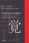 KANJI PARA RECORDAR