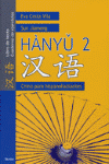 HANYU 2 CHINO PARA HISPANO HABLANTES