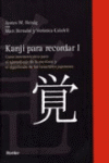 KANJI PARA RECORDAR I