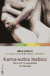 KAMA SUTRA LESBICO